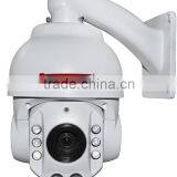 1080P 2 Megapixel Optical Zoom 100 meters IR range outdoor auto tracking ptz camera
