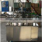 Bottle Washing Machine thumbnail-1