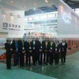 Shandong Yuma Window Decoration Products Co., Ltd. company overview - view 3 thumbnail