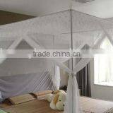 Rectangular Mosquito Net