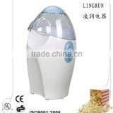 Fashion and Favorable Price 1200W Custom Packaging Popcorn Cute Mini Popcorn Machine Plastic Popcorn Cups