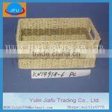 Rectangle Corn Husk Mixed Colour Storage Basket Rattique Shelf Tote Sorter Basket Bin thumbnail-1