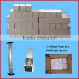 Meiqing Brand Inkjet Plate Making Film Made in China thumbnail-1