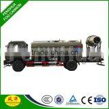 High Quality Sprayer Water Truck International thumbnail-4