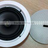220W 100V Ceiling Speaker (YCS-6508VS) thumbnail-2
