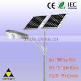 High Brightness Monocrystalline IP67 All in One Solar Street Led Light