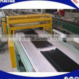 Inner Tube Production Line thumbnail-1