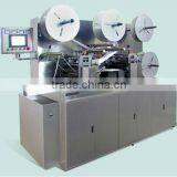 CKT-I-II Medical Wound Dressing Machine thumbnail-1