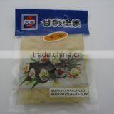 Pickled Vegetables Good Taste Sushi Ginger thumbnail-6