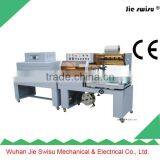 Top Quality Thermal Shrink Packaging Machine thumbnail-3