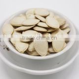 10cm+ Chinese Shine Skin Pumpkin Seeds 2016