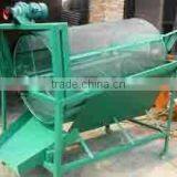 Best Quality Vibration Screen Separator 0086-15838061756 thumbnail-1