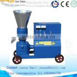 Cheap Price Animal Feed Pellet Machine/ Pellet Making Machine for Chicken Feed on Sale thumbnail-6