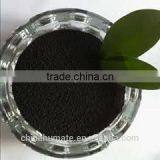 Fulvic Acid Sodium thumbnail-1