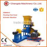 Factory Supply Directly Fish Feed Making Machine, Fish Feed Mill Machine, Feed Extruder Machine With CE