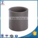 Flexible Pvc Coupling 25mm
