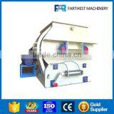 Double Shaft Paddle Feed Mixer Machine For Cattle/Horse/Sheep thumbnail-2