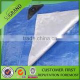 2015 new plastic tarpaulin product use in agriculture from China factory