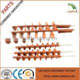 Helical Blade for Harvester /auger for Harvester thumbnail-1
