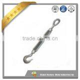 Rigging Hardware U.S. TYPE D.F. Stainless Steel TURNBUCKLE Hook and Eye thumbnail-1