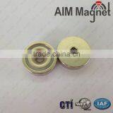 32mm Dia Neodymium Pot Magnet thumbnail-1