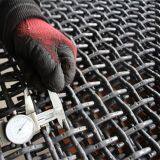 Double Crimped Wire/Vibrating Screen Mesh