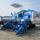 New Combine Harvester