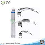 YSENT-HJ1A Hot Sale Simple Type Hospital Handheld Adult Anesthetic Laryngoscope