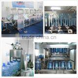 Fully Automatic 5 Gallon Barrel Water Filling Machine thumbnail-2
