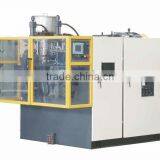 Fully Automatic Hydraulic Extrusion Blow Molding Machine JKB50-2L thumbnail-1