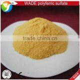 Hot Sale Deodorant Agent Poly Ferric Sulfate for Sale thumbnail-4