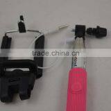 Self Timer Wired Selfie Holder Universal Retractable Camera Selfie Stick Adjustable Handheld Monopod Mount Holder for IPhone 5 5 thumbnail-2