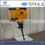 Hydraulic Downhole Drilling Rig for Hard Rock Drilling thumbnail-4