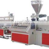 PVC trunking production line