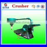 Lantian Machanical Plant Supplied Sawdust Bamboo Crusher thumbnail-1
