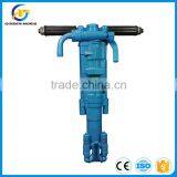 TY24C Pneumatic Rock Drill,TOYO Brand thumbnail-1