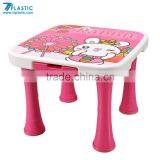Kids Plastic Table Standy and Play thumbnail-1