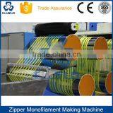 CE STANDARD EUROPEAN TECHNOLOGY POLYESTER FILAMENT MAKING MACHINERY thumbnail-1
