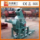 Low Noise Disc Wood Chipper With High Quality thumbnail-3