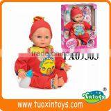 Laugh Cry Doll, Soft Vinyl Doll Parts thumbnail-5