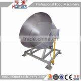 GYJ-1200 Peanut Coating Machine thumbnail-1
