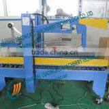 Automatic Carton Sealing Machine/ Juice Carton Packing Machine thumbnail-1