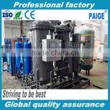 Nitrogen Generator Inflator Machine Brand PAIGE thumbnail-5