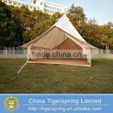 4*3m Polyester Oxford Camping Bell Tents Unique Camping Tent for Sale thumbnail-2