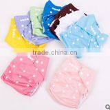 Diapers Trousers thumbnail-1