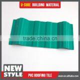 China Style Recycled Rubber Roofing Tiles thumbnail-3