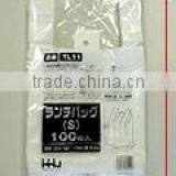 Customized Printing Shopping Plastic Bags--- T-shirt Bags or Flat Bags thumbnail-3