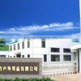 Jiangsu Xindongfang Outdoor Products Co., Ltd. company overview - view 3 thumbnail