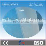 PE Film Laminated pp Nonwoven Fabric thumbnail-3