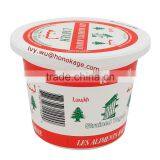 Reusable Yogurt Containers, Greek Yogurt Tub With Lid,Greek Yogurt Container Sizes thumbnail-6